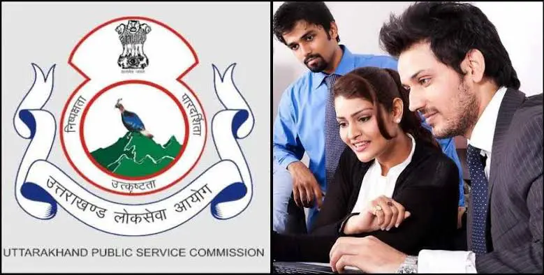 उत्तराखंड PCS मुख्य परीक्षा का रिजल्ट घोषित उत्तराखंड PCS मुख्य परीक्षा का रिजल्ट घोषित