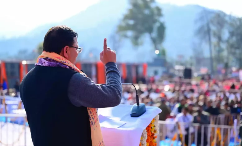 मुख्यमंत्री धामी ने अल्मोड़ा को दी करोड़ों की सौगात, इन योजनाओं का लोकार्पण एवं शिलान्यास मुख्यमंत्री धामी ने अल्मोड़ा को दी करोड़ों की सौगात, इन योजनाओं का लोकार्पण एवं शिलान्यास