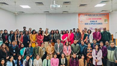 SGRRU में खट्टी मीठी यादों  को याद कर रोमांचित हुए एलुमनाई