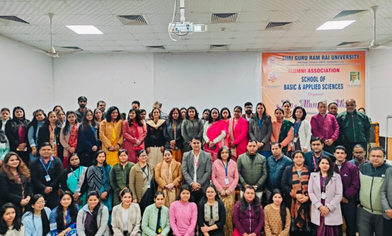 SGRRU में खट्टी मीठी यादों को याद कर रोमांचित हुए एलुमनाई SGRRU में खट्टी मीठी यादों को याद कर रोमांचित हुए एलुमनाई