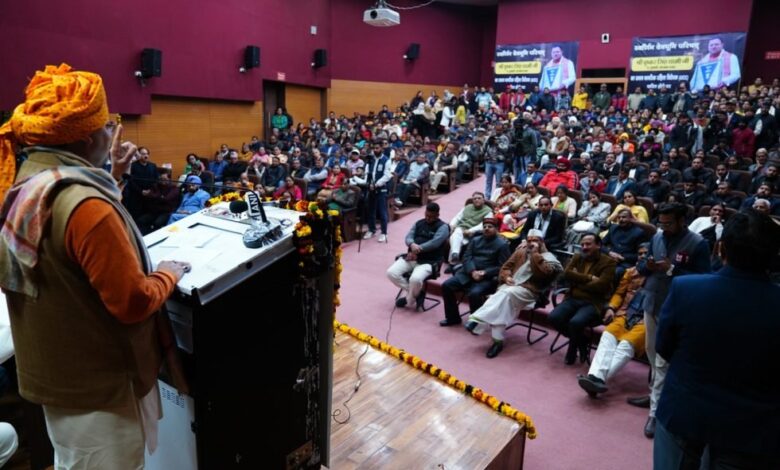 सरकार ने UCC पर सवा करोड़ जनता से किये गए वादे को निभाया: मुख्यमंत्री सरकार ने UCC पर सवा करोड़ जनता से किये गए वादे को निभाया: मुख्यमंत्री