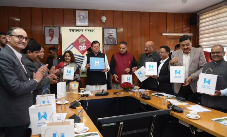 जल्द शुरु होगा “हाउस ऑफ़ हिमालयाज” ब्रांड, CM ने दिए ये निर्देश जल्द शुरु होगा “हाउस ऑफ़ हिमालयाज” ब्रांड, CM ने दिए ये निर्देश