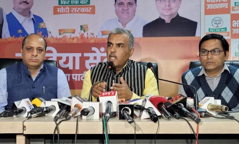 धामी सरकार की 2 वर्षों की उपलब्धियां जनता के सामने रखेंगे : प्रदेश प्रवक्ता सुरेश जोशी धामी सरकार की 2 वर्षों की उपलब्धियां जनता के सामने रखेंगे : प्रदेश प्रवक्ता सुरेश जोशी