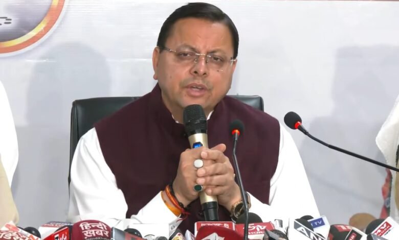 सोशल मीडिया पर टॉप ट्रेंड में CM धामी, घंटों तक टॉप ट्रेडिंग में बना रहा हैशटैग धामी सरकार के दो साल सोशल मीडिया पर टॉप ट्रेंड में CM धामी, घंटों तक टॉप ट्रेडिंग में बना रहा हैशटैग धामी सरकार के दो साल