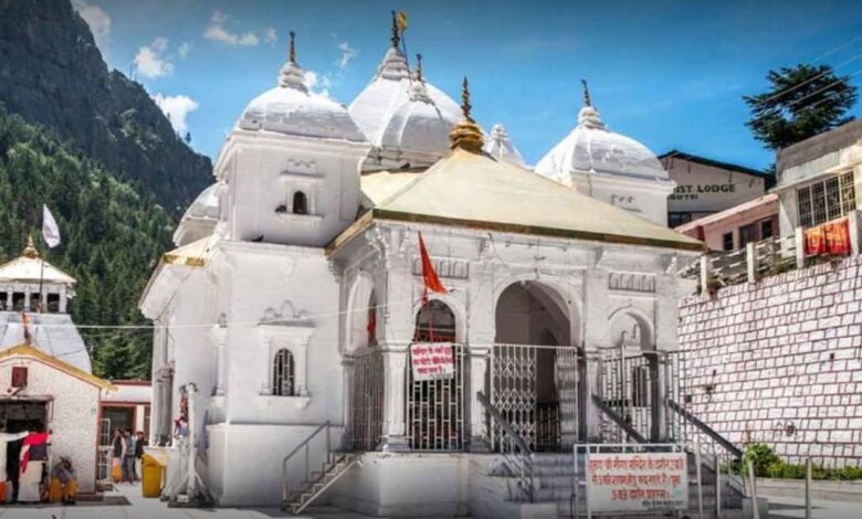 Uttarakhand: 10 मई को खुलेंगे गंगोत्री धाम के कपाट, चारधाम यात्रा का होगा आगाज Uttarakhand: 10 मई को खुलेंगे गंगोत्री धाम के कपाट, चारधाम यात्रा का होगा आगाज