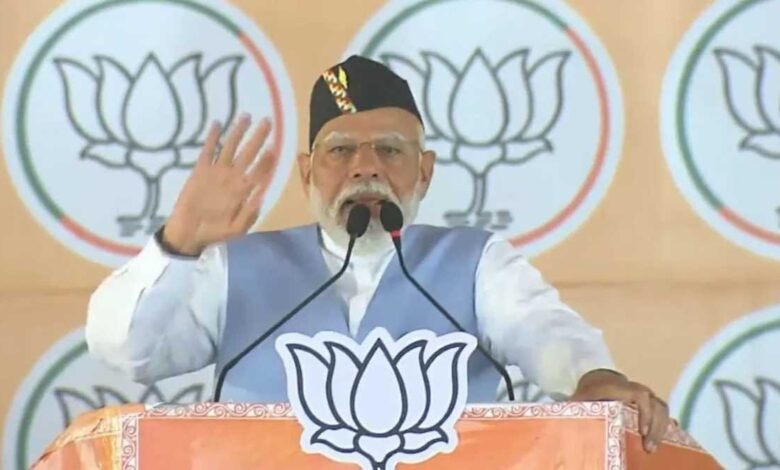 प्रधानमंत्री मोदी ने उत्तराखंड में भरी चुनावी हुंकार, बोले- उत्तराखंड में 24 घंटे मिलेगी फ्री बिजली प्रधानमंत्री मोदी ने उत्तराखंड में भरी चुनावी हुंकार, बोले- उत्तराखंड में 24 घंटे मिलेगी फ्री बिजली