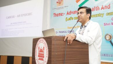 Uttarakhand: एसजीआरआर विश्वविद्यालय में देश को कैंसर मुक्त बनाने पर की चर्चा