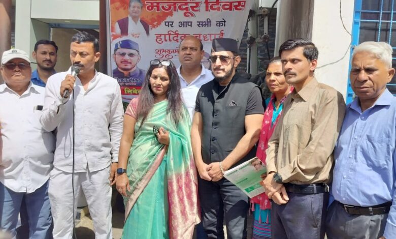मजदूर दिवस के अवसर पर कार्यक्रम आयोजित मजदूर दिवस के अवसर पर कार्यक्रम आयोजित
