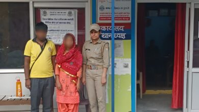 गुमशुदा युवती गुड़गांव से सकुशल बरामद