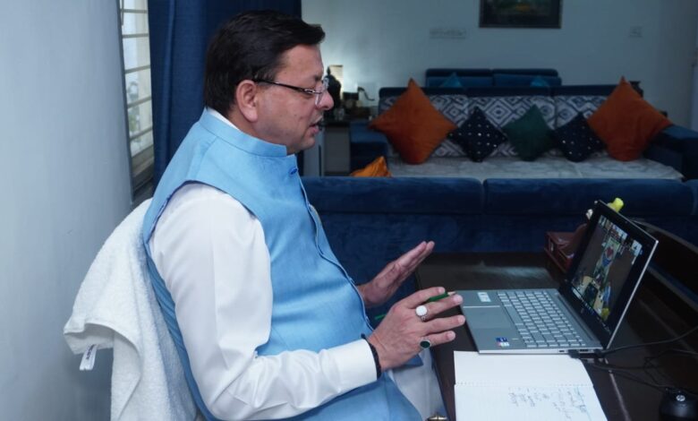 सीएम ने की चारधाम यात्रा व्यवस्थाओं के संबंध मे समीक्षा सीएम ने की चारधाम यात्रा व्यवस्थाओं के संबंध मे समीक्षा
