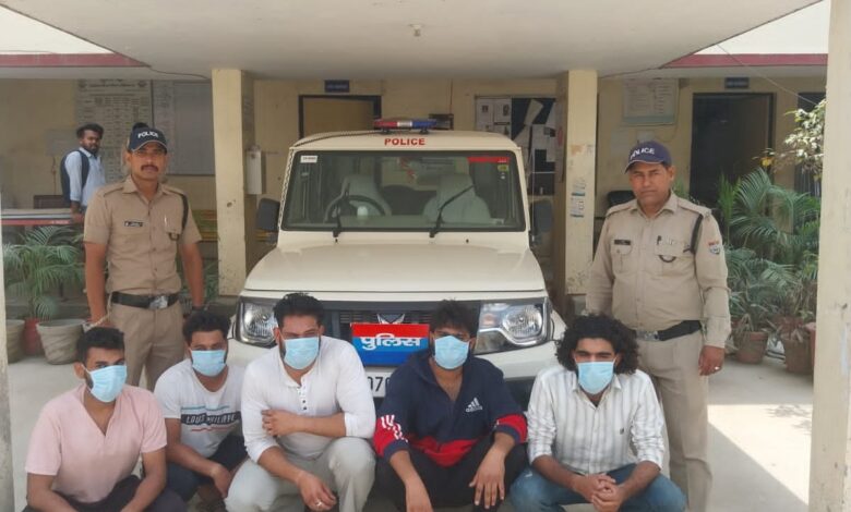 लोक शान्ति भंग करने वालों के विरूद्ध दून पुलिस ने कार्यवाही की कार्यवाही लोक शान्ति भंग करने वालों के विरूद्ध दून पुलिस ने कार्यवाही की कार्यवाही