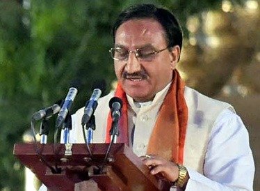 न्यू जलपाईगुड़ी में हुए दर्दनाक रेल हादसे पर दुःख व्यक्त