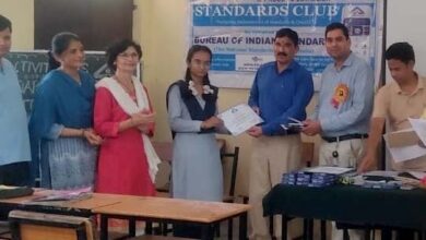 स्टैंडर्ड राइटिंग प्रतियोगिता का आयोजन
