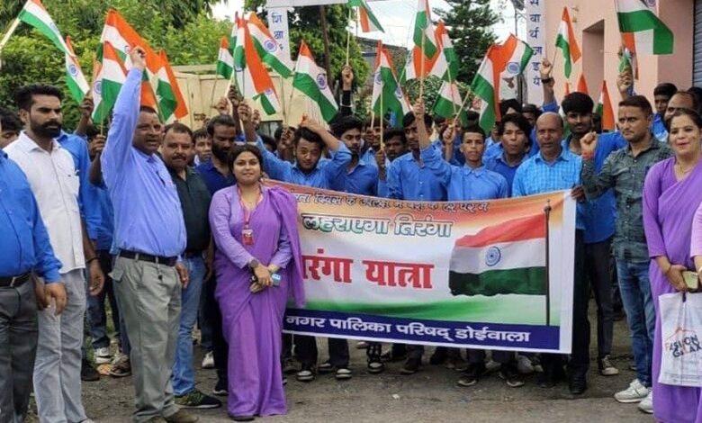 तिंरगा यात्रा कार्यक्रम आयोजित तिंरगा यात्रा कार्यक्रम आयोजित