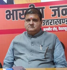कानून व्यवस्था को लेकर भाजपा ने कांग्रेस को दिखाया आईना
