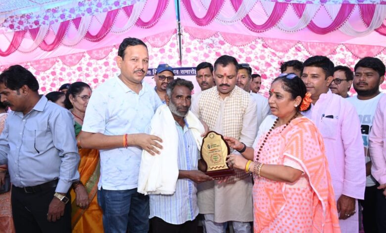 पर्यावरण मित्र सम्मान समारोह का आयोजन पर्यावरण मित्र सम्मान समारोह का आयोजन