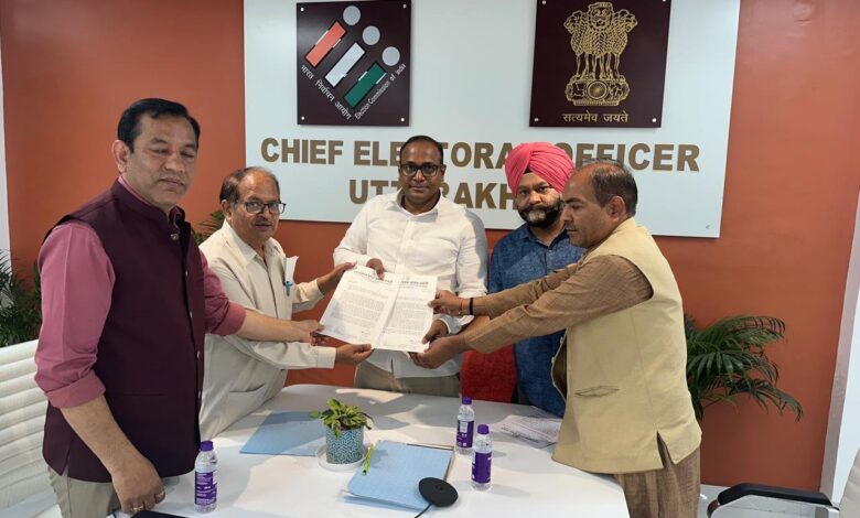 आदर्श चुनाव आचार संहिता के उल्लंघन का आरोप आदर्श चुनाव आचार संहिता के उल्लंघन का आरोप