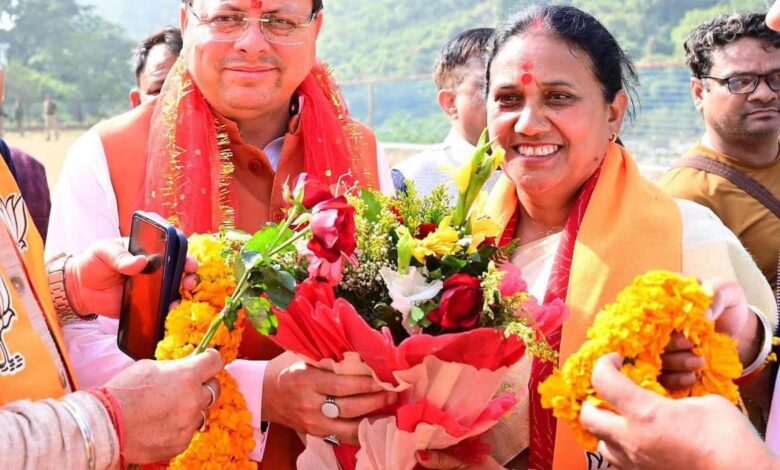 केदारनाथ उपचुनाव : आशा नौटियाल को मिली भारी मतों से जीत केदारनाथ उपचुनाव : आशा नौटियाल को मिली भारी मतों से जीत