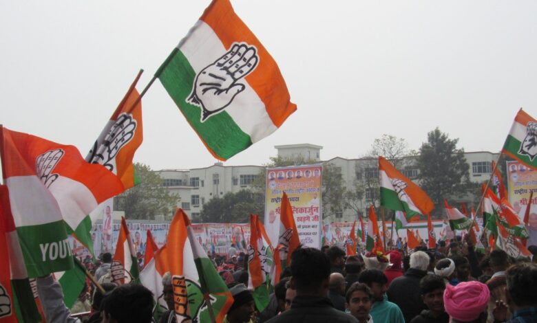 कांग्रेस पार्टी ने किया जिला प्रभारियों की सूची में आंशिक संशोधन