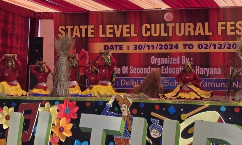 सराय ख्वाजा का स्टेट लेवल कल्चरल फेस्ट में प्रशंसनीय प्रदर्शन