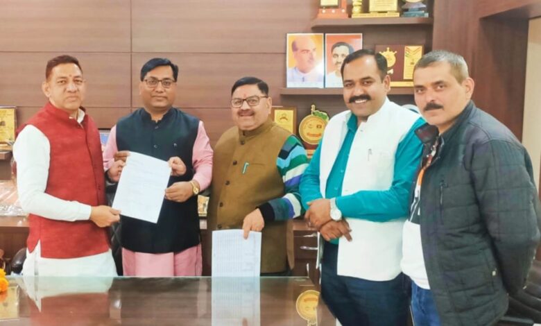 पार्षद प्रत्याशी बनाए जाने के लिये दिया आवेदन पार्षद प्रत्याशी बनाए जाने के लिये दिया आवेदन