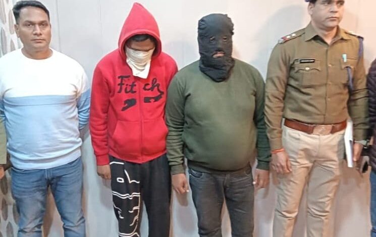उत्तराखंड में पकड़े गए दो शातिर साइबर ठग, 33 करोड़ रूपये लगा दिए ठिकाने उत्तराखंड में पकड़े गए दो शातिर साइबर ठग, 33 करोड़ रूपये लगा दिए ठिकाने