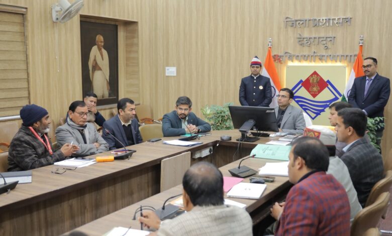 वन पंचायत हमारे महत्वपूर्ण अंग : डीएम