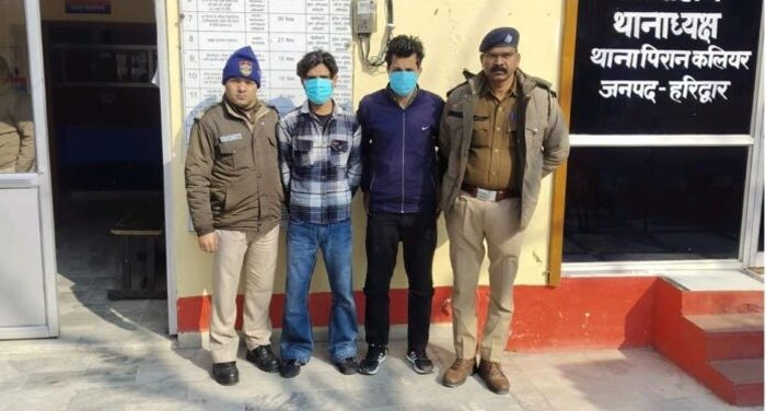 44 पेटी शराब सहित हरियाणा के दो तस्कर गिरफ्तार, एक फरार 44 पेटी शराब सहित हरियाणा के दो तस्कर गिरफ्तार, एक फरार