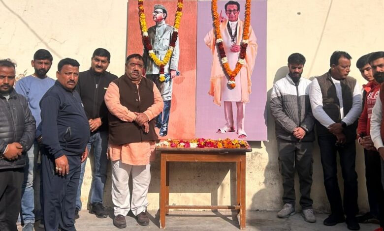 शिवसेना उत्तराखंड ने अर्पित की पुष्पांजलि शिवसेना उत्तराखंड ने अर्पित की पुष्पांजलि