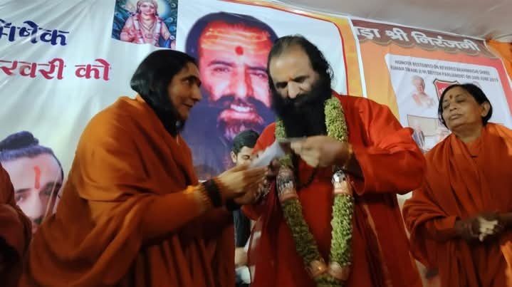 माता सीता के प्राकट्य दिवस के रूप में मनायी जाती हैं मां जानकी अष्टमी माता सीता के प्राकट्य दिवस के रूप में मनायी जाती हैं मां जानकी अष्टमी