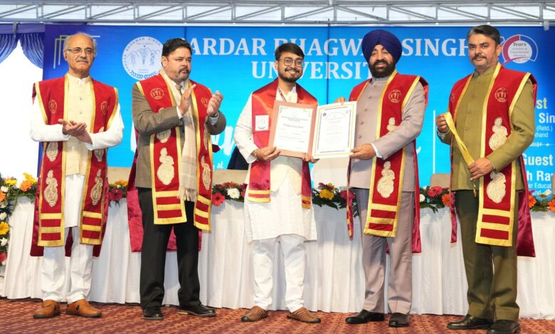 सरदार भगवान सिंह विश्वविद्यालय का प्रथम दीक्षांत समारोह आयोजित सरदार भगवान सिंह विश्वविद्यालय का प्रथम दीक्षांत समारोह आयोजित