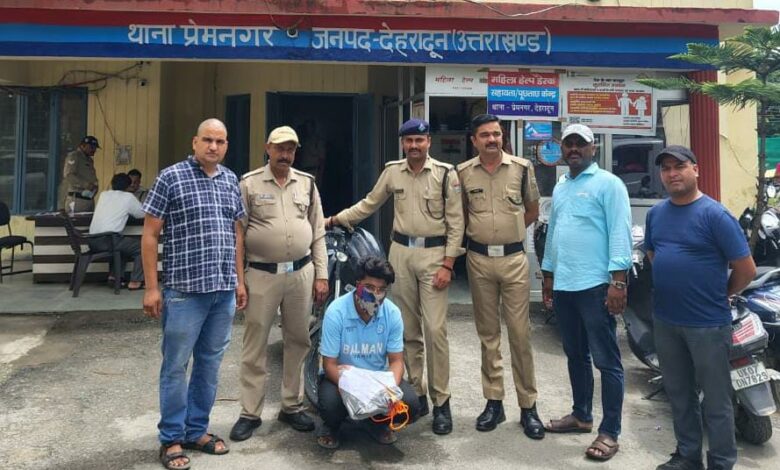 अवैध मादक पदार्थ के साथ 01 अभियुक्त को दून पुलिस ने किया गिरफ्तार