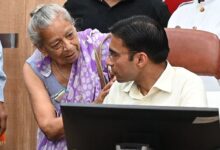 इंसाफ – माता-पिता को घर से निकाला, डीएम ने लौटाया सम्मान और संपत्ति