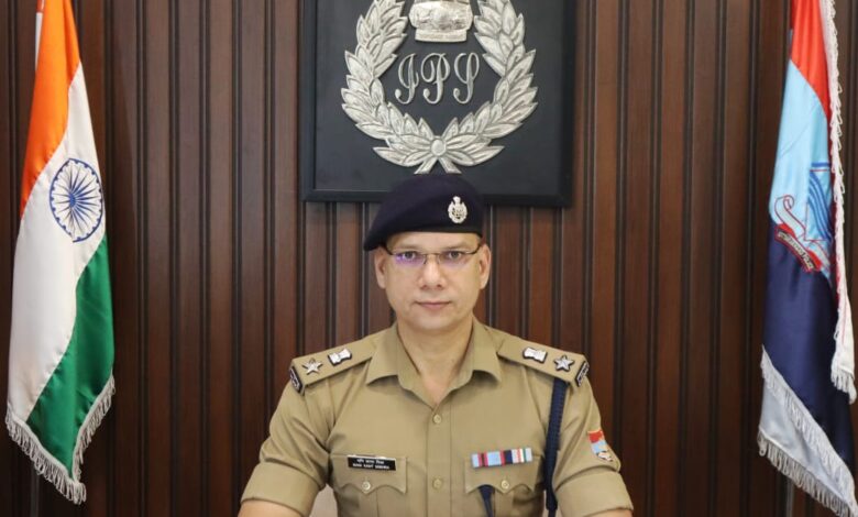 एसएसपी मणिकांत मिश्रा का नशा तस्करों के विरुद्ध सख्त रुख: साढ़े चार लाख की चरस के साथ दो शातिर नशा तस्कर गिरफ्तार! एसएसपी मणिकांत मिश्रा का नशा तस्करों के विरुद्ध सख्त रुख: साढ़े चार लाख की चरस के साथ दो शातिर नशा तस्कर गिरफ्तार!