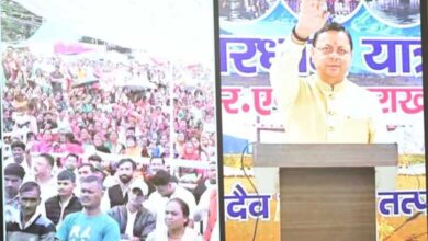 मुख्यमंत्री धामी ने गुरूवार को वर्चुअल माध्यम से मोस्टामानू महोत्सव में किया प्रतिभाग