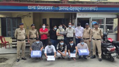 दून पुलिस व STF के जॉइंट ऑपरेशन से अवैध कैसिनो का पुलिस ने किया पर्दाफाश