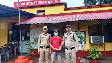 अवैध नशे के विरुद्ध कार्यवाही : 07.84 ग्राम हेरोइन के साथ 01 अभियुक्त गिरफ्तार