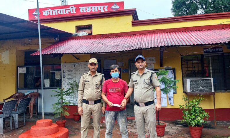 अवैध नशे के विरुद्ध कार्यवाही : 07.84 ग्राम हेरोइन के साथ 01 अभियुक्त गिरफ्तार