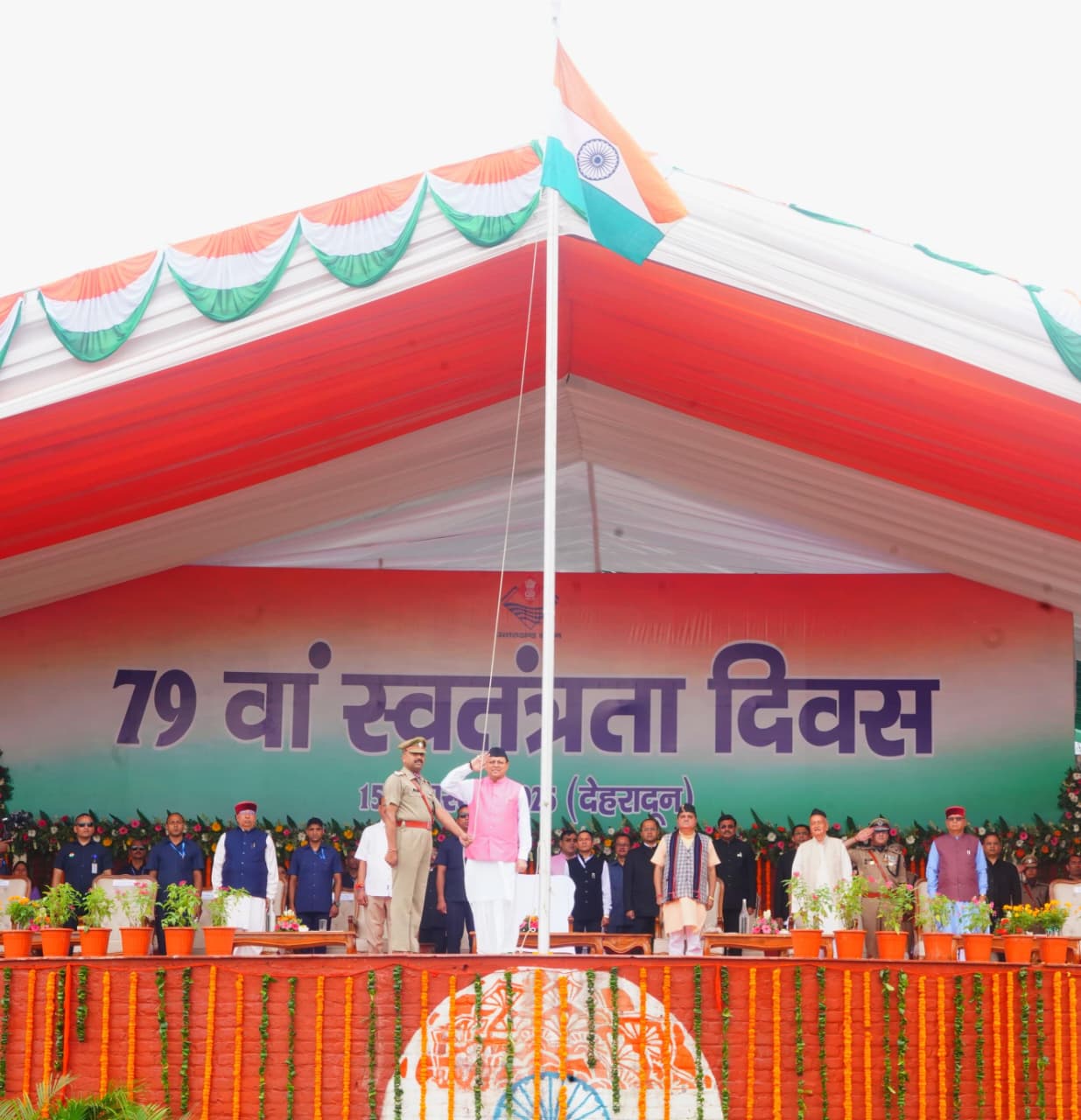 स्वतंत्रता दिवस पर मुख्यमंत्री पुष्कर सिंह धामी ने की 6 बड़ी घोषणाएं