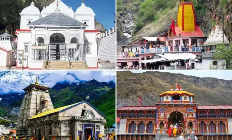 चारधाम और हेमकुंड साहिब यात्रा पांच सितंबर तक स्थगित, लगातार बारिश के चलते लिया गया फैसला चारधाम और हेमकुंड साहिब यात्रा पांच सितंबर तक स्थगित, लगातार बारिश के चलते लिया गया फैसला