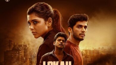 Box Office पर Lokah का धमाल! टॉप-12 हिट्स में शामिल हुई कल्याणी प्रियदर्शन की फिल्म