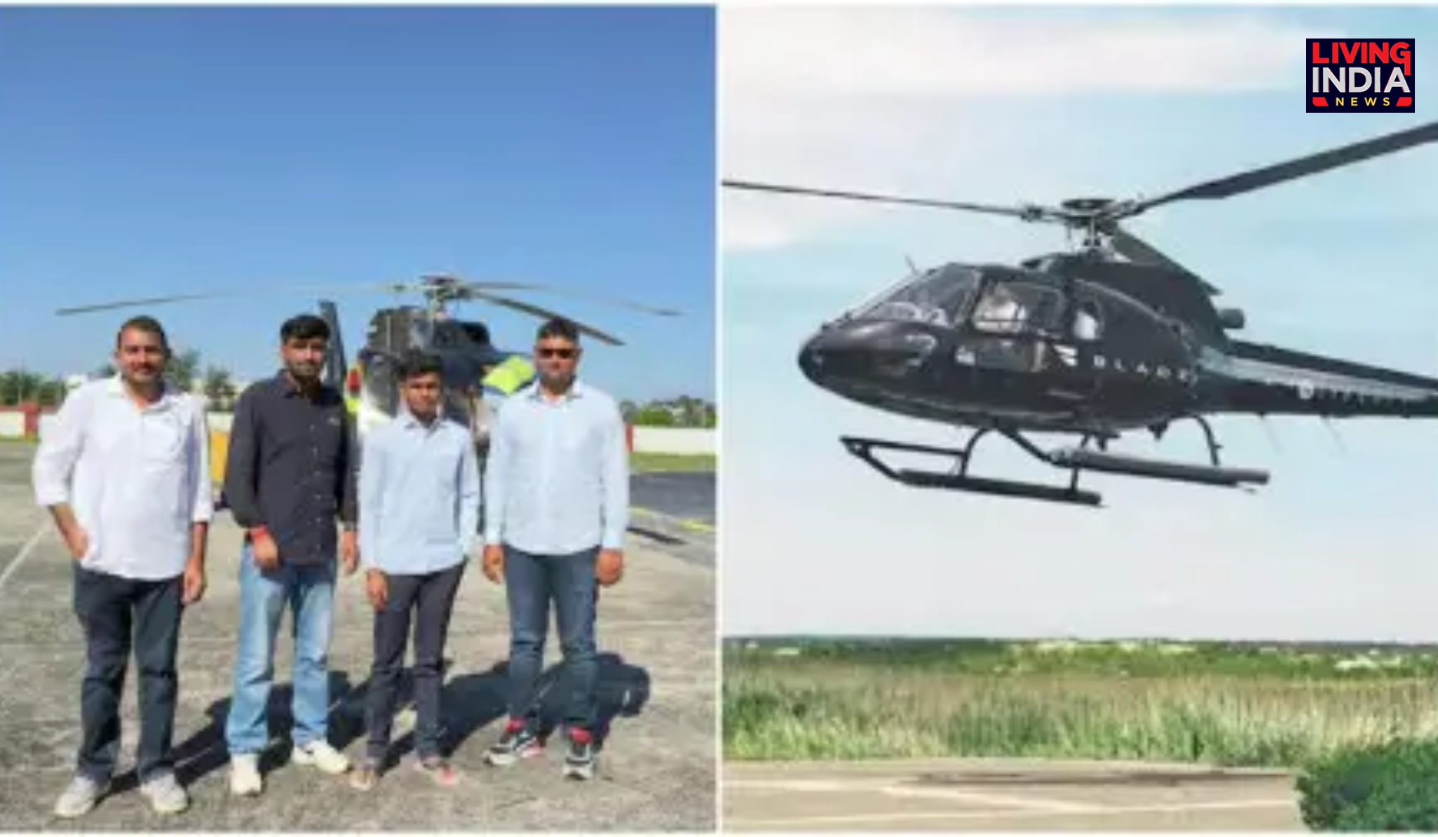 सड़कें बंद, लेकिन सपने नहीं… बीएड परीक्षा देने हेलीकॉप्टर से उड़ान भर पहुंचे राजस्थान के छात्र