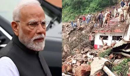 बाढ़ आपदा से जूझ रहे उत्तराखंड को केंद्र सरकार का बड़ा तोहफा, पीएम मोदी ने दी 1,200 करोड़ की मदद बाढ़ आपदा से जूझ रहे उत्तराखंड को केंद्र सरकार का बड़ा तोहफा, पीएम मोदी ने दी 1,200 करोड़ की मदद