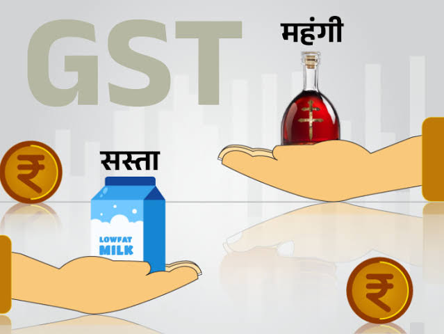 22 सितम्बर से लागू हुआ नया GST ढाँचा: जानिए क्या हुआ सस्ता, क्या महँगा और क्या बिल्कुल फ्री