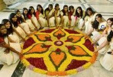 थिरुवोनम 2025: फूलों की रंगोली, नौका दौड़ और ओणसद्या के साथ महका केरल थिरुवोनम 2025: फूलों की रंगोली, नौका दौड़ और ओणसद्या के साथ महका केरल