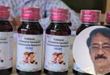 Coldrif कफ सिरप कांड: 20 बच्चों की मौत के बाद कंपनी मालिक रंगनाथन गिरफ्तार, फैक्ट्री सील