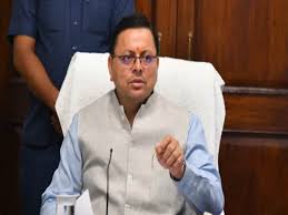 पीएम मोदी के मार्गदर्शन में उत्तराखंड नई ऊंचाइयों पर” — रजत जयंती की तैयारियों की समीक्षा बैठक में बोले सीएम धामी