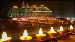 रोशनी से जगमगा उठी रामनगरी, दीपोत्सव में 29 लाख से अधिक दीपों ने रचा कीर्तिमान रोशनी से जगमगा उठी रामनगरी, दीपोत्सव में 29 लाख से अधिक दीपों ने रचा कीर्तिमान