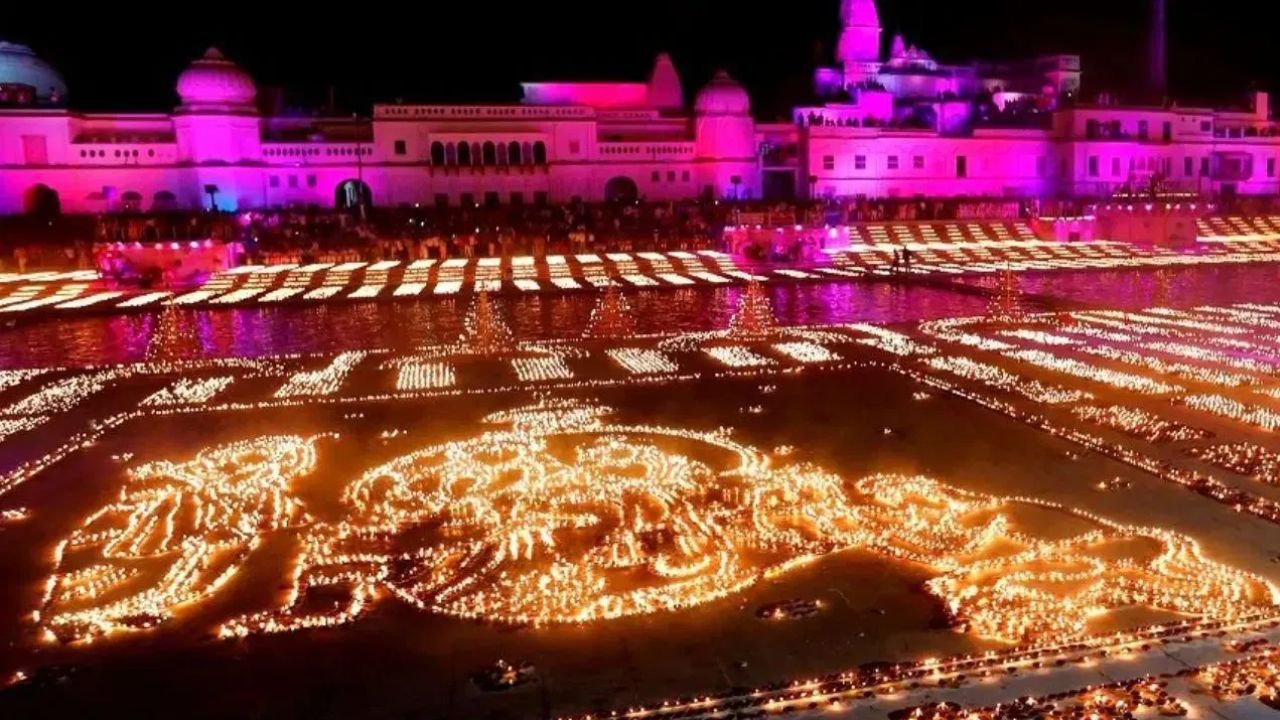 रामनगरी में नई रोशनी का पर्व: 26 लाख दीयों से जगमगाएगी अयोध्या, दिखेगा 1100 ड्रोन का भव्य शो