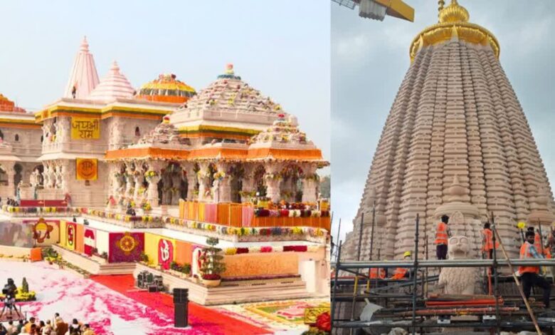 अयोध्या में भव्य समापन: 25 नवंबर को पीएम मोदी करेंगे राम मंदिर पर 21 फीट ऊंचा ध्वजारोहण अयोध्या में भव्य समापन: 25 नवंबर को पीएम मोदी करेंगे राम मंदिर पर 21 फीट ऊंचा ध्वजारोहण